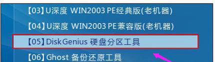 电脑硬盘无法识别问题的修复方法（如何解决电脑无法识别硬盘的困扰）