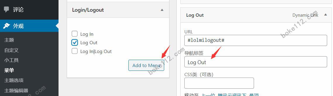 重定向过多的原因及解决方法（深入探讨重定向过多现象及其影响）