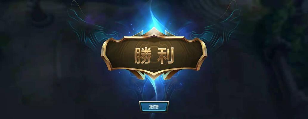 LOL手游大发明家在哪里买？（寻找LOL手游大发明家的最佳途径和关键提示）
