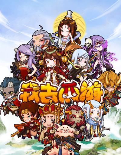 2021年最受欢迎的角色扮演手游排行榜揭晓（揭秘当下最热门的角色扮演手游，带你进入精彩的游戏世界）
