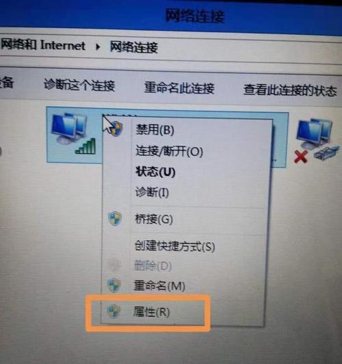 win7电脑音箱没有声音的解决方法（如何修复win7电脑音箱静音问题）