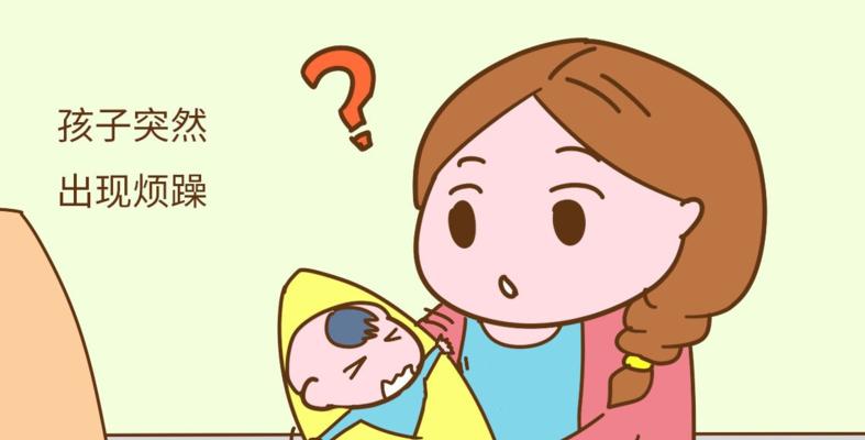 提高孩子抵抗力和免疫力的方法（关注营养均衡，锻炼身体，加强卫生习惯）