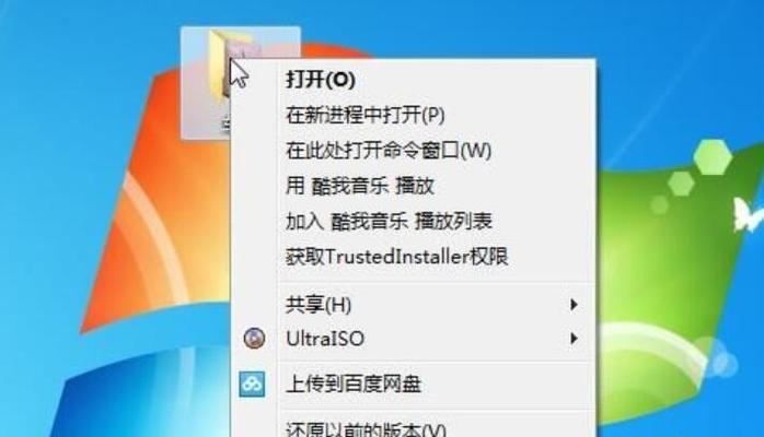 修复压缩文件所需时间究竟有多长？（探究修复压缩文件所需时间的关键因素和方法）