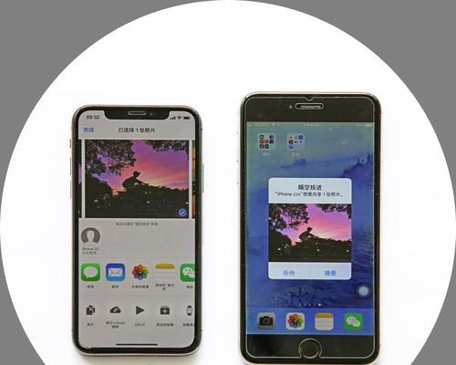 教你如何将iPhone中的照片传输到电脑上（快速实现iPhone和电脑之间的照片传输，方便管理和备份）