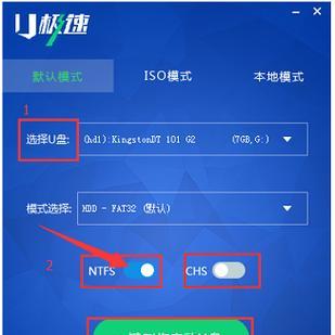 使用光盘重装系统的步骤和注意事项（如何用光盘进行系统重装？）