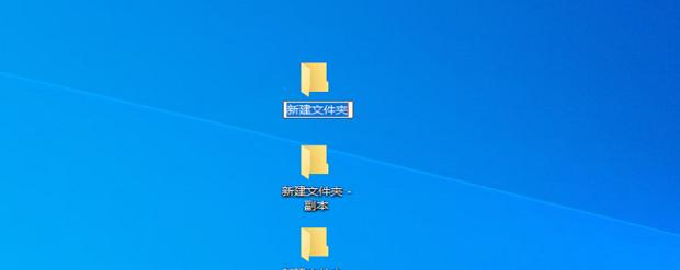 电脑截图的保存位置及使用技巧（探秘电脑截图保存的文件夹和实用技巧）