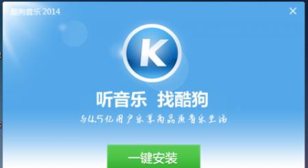 音乐识别软件的发展与应用（探索音乐识别技术的进步和实际应用场景）