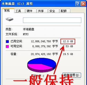 解决台式电脑开机无反应的方法（遇到台式电脑开机问题怎么办？快来了解解决方法吧！）