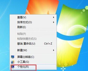 电脑闪屏问题解决之道（揭秘电脑闪屏原因及解决办法）