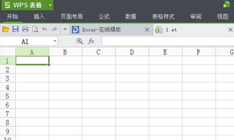 表格选项的设置及应用技巧（如何优化表格选项设置，提高工作效率）