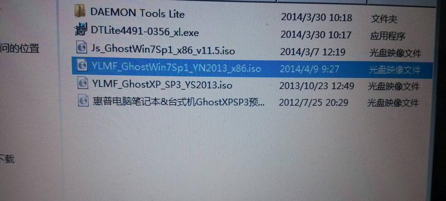 Win10开机黑屏一会才能进桌面的解决方法（解决Win10开机黑屏问题，享受顺畅的桌面体验）