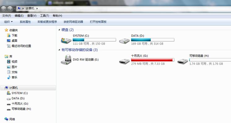 如何重新分区系统以解决C盘空间不足问题？（快速、安全地重新分区C盘，释放系统空间）