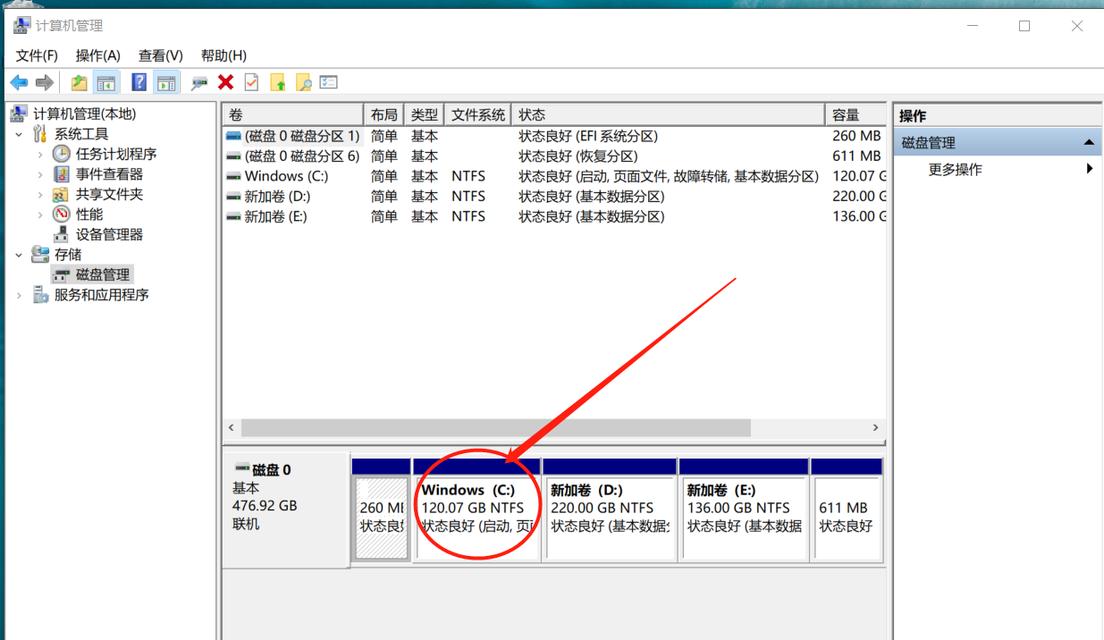 如何重新分区系统以解决C盘空间不足问题？（快速、安全地重新分区C盘，释放系统空间）