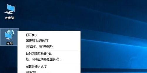 手机改IP软件推荐（找到适合您的IP变更工具）