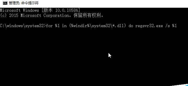 Win10转圈卡住无法进入系统的解决方法（如何解决Win10启动转圈卡住的黑屏问题）