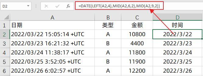 Excel条件函数公式的使用技巧（简单学习Excel中常用的条件函数公式，提高工作效率）