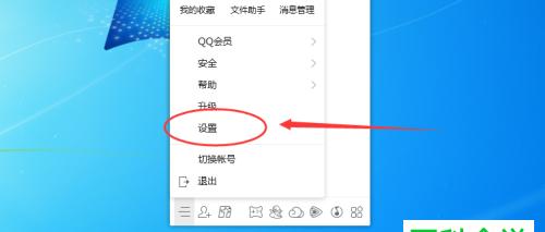免费手机远程控制软件推荐（找寻最好的免费手机远程控制软件，让你的手机变身万能遥控器）