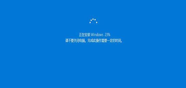 电脑系统一键还原的操作指南（轻松恢复电脑系统的关键操作步骤）