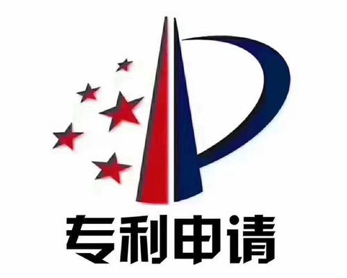 全面了解专利信息的查询方法（轻松掌握专利信息查询技巧，快速获得所需数据）