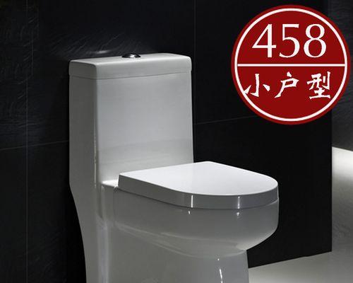 如何解决卫生间抽水马桶漏水问题（可行的方法和预防措施，解决漏水困扰）