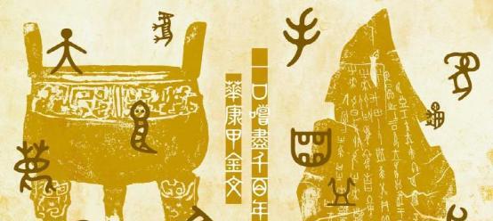 历史中度量衡的演变与意义（探索度量衡系统的历史演进与文化背景）