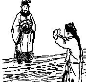 解密推背图的准确性之谜（探寻推背图背后的奥秘与预测的真相）