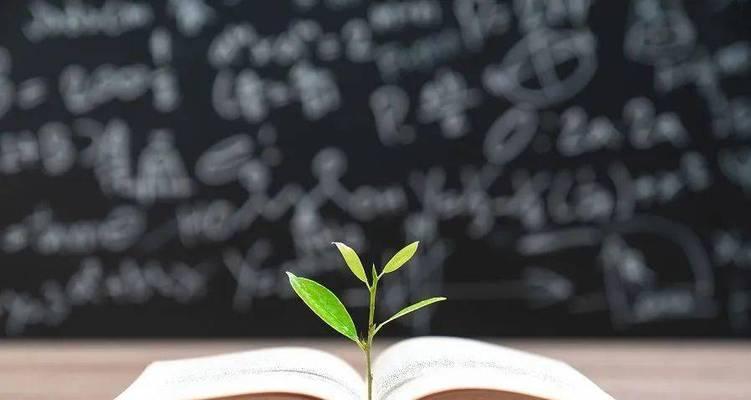 如何提高自信心和胆量（掌握自我认知力与勇气的关键）