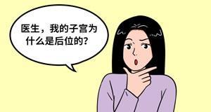 手术流产后的恢复与同房时间（了解手术流产后的身体恢复及同房时间，促进健康康复）