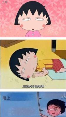 失眠困扰下的疗法大揭秘（告别失眠，迎来高质量的睡眠）
