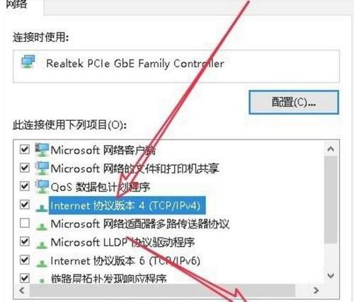 电脑网络无法连接至互联网怎么办？（解决电脑无法上网的常见问题及解决方法）
