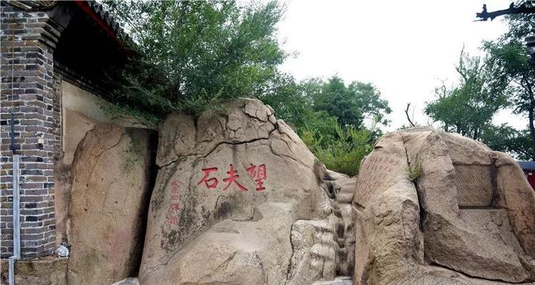 孟姜女的名字及其历史渊源（揭秘孟姜女姓什么的谜团，还原她的真实姓名）