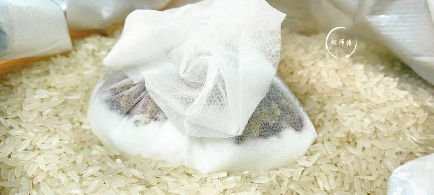 夏季大米滋生虫子的应对方法（有效防治大米虫害，保障家庭食品安全）