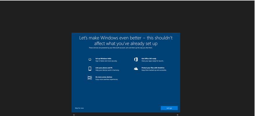 解决Windows11截图后不弹出的问题（快速修复无法弹出Windows11截图的窗口）