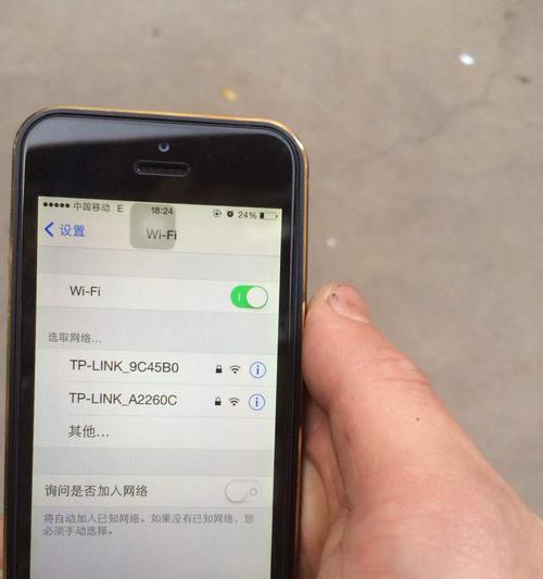 提升家庭WiFi信号强度的方法（享受稳定高速网络连接，畅游数字世界）