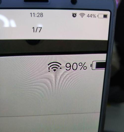 提升家庭WiFi信号强度的方法（享受稳定高速网络连接，畅游数字世界）