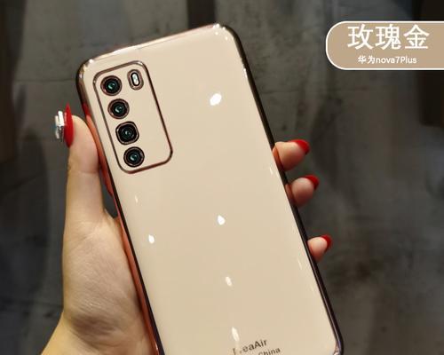华为nova7SE手机值得购买吗？（一款性能出色、拍照优秀的中端手机）