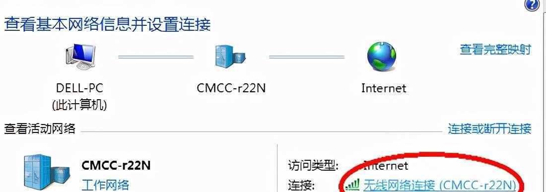 电脑手动设置IP地址的方法（详细步骤教程，让您轻松上手）
