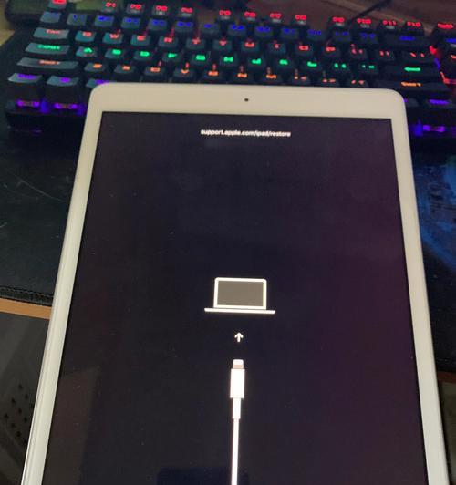 iPhone忘记解锁密码怎么办？（忘记iPhone解锁密码，如何找回密码及解锁？）