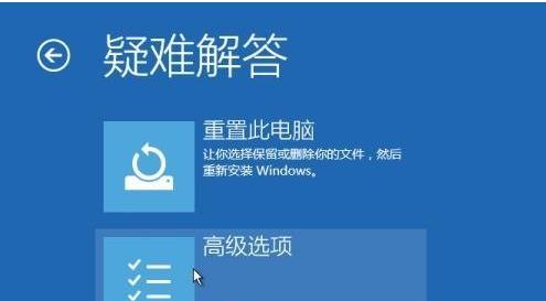 Win10系统管理员权限的获取与管理（掌握Win10系统管理员权限的方法和注意事项）