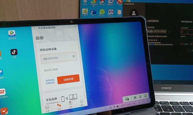 电脑鼠标失灵解决方法（快速排查与修复电脑鼠标失灵问题）