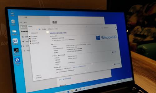 探索Linux版本手机的发展趋势与前景（从操作系统到应用生态，拥抱开源世界）