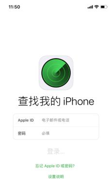 小米手机丢失怎么找回手机？（失而复得，寻回你的小米手机的最佳方法）