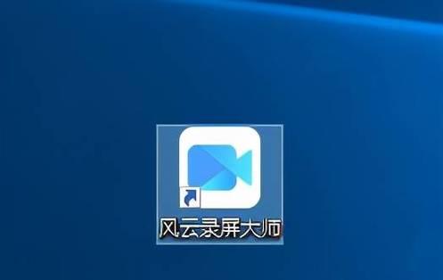 如何选择适合自己的短视频制作软件（比较不同短视频制作软件的优缺点，以及选择时需考虑的因素）