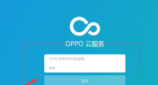 解读OPPO手机USB调试功能的使用方法（了解OPPO手机USB调试的具体步骤和注意事项）