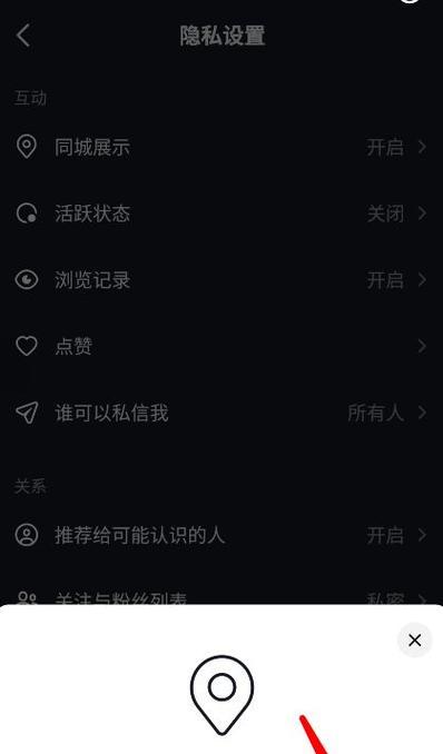 探索抖音图片评论的来源和创意灵感（解析抖音图片评论的制作技巧与关键要素）