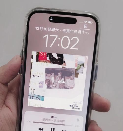 苹果手机照片隐藏的秘密（保护个人隐私的一种方法）