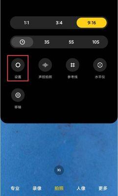 消除相机照片水印的方法（快速去除照片中的水印，让你的作品更加精美）