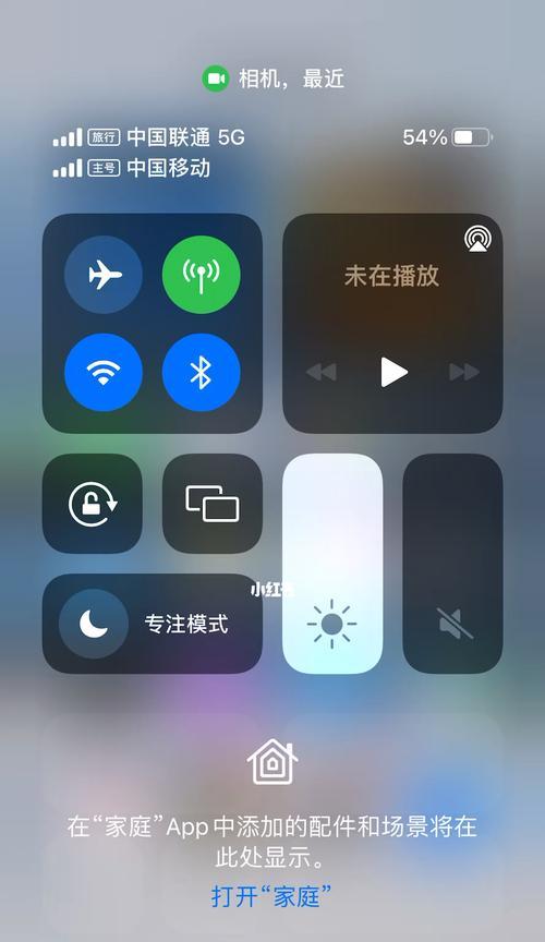 iPhone手机照片莫名其妙消失的解决方法（教你如何找回消失的照片，避免数据丢失）