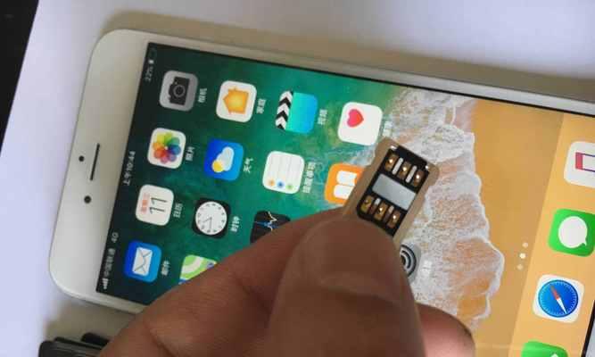 苹果国行与港版的区别（探讨两种版本iPhone的差异及选择依据）