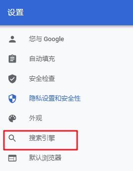 解决连着网但浏览器打不开网页的问题（排除网络故障，解决浏览器打不开网页的常见问题）